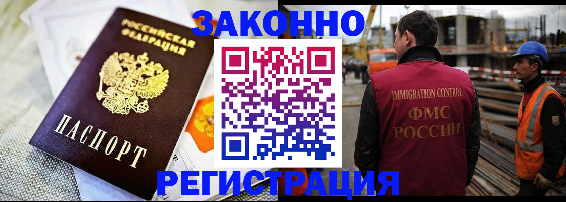 пропишу в квартире в Омутнинске